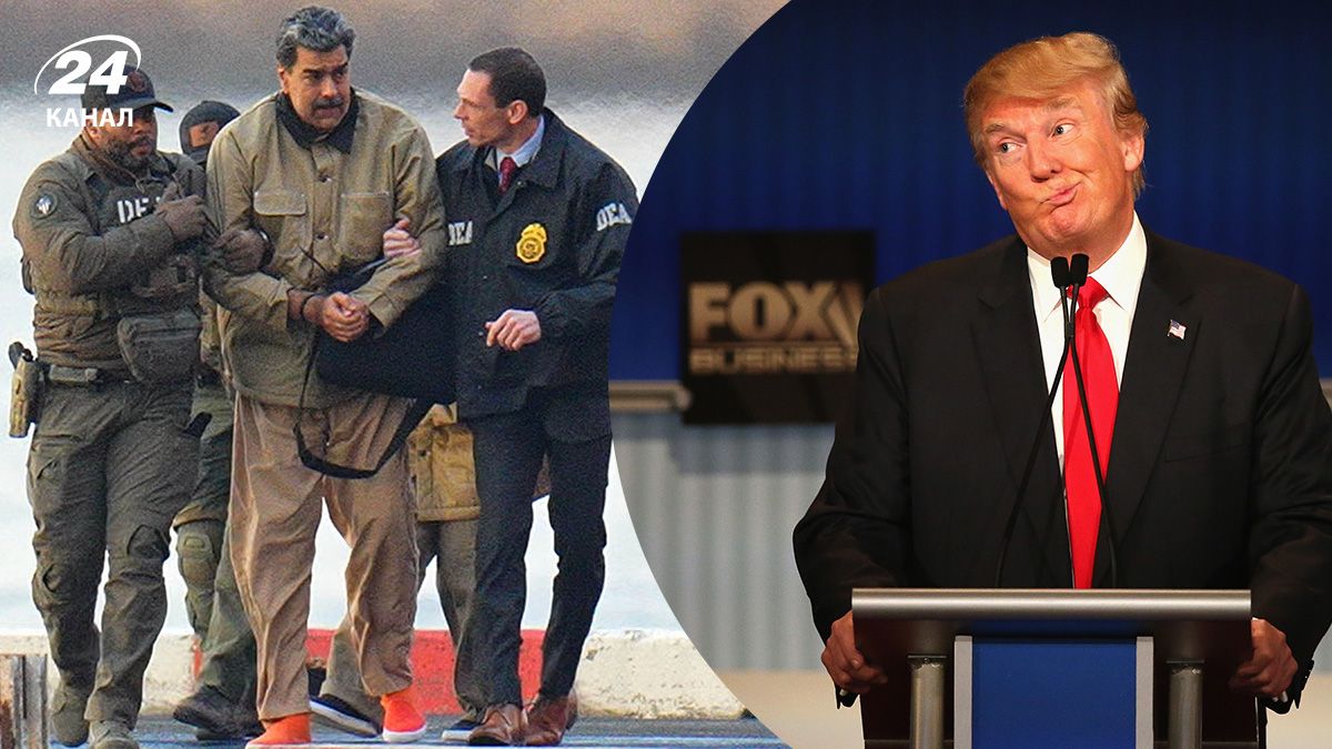 Трамп о Венесуэле - США могут контролировать страну годами