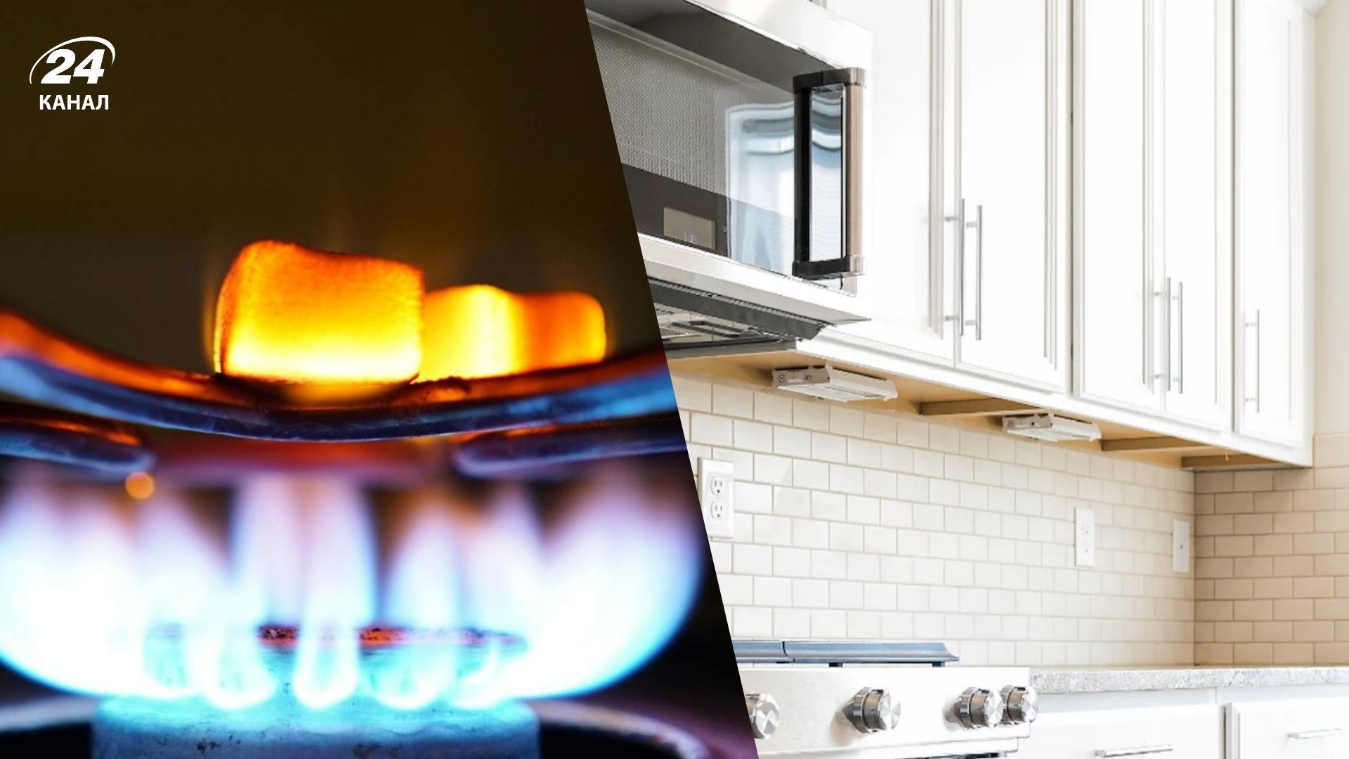 Сигнализаторы газа дома вовремя оповестят об угрозе вовремя оповестят об угрозе