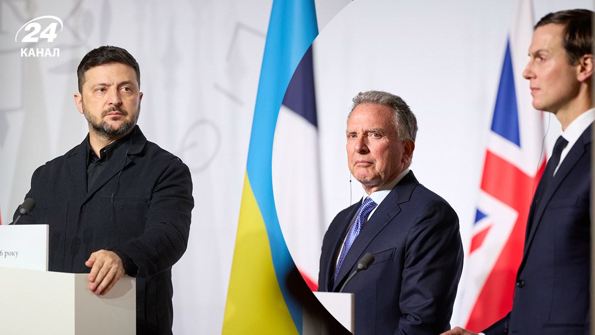 Президент України Зеленський, представники переговорної групи США Віткофф і Кушнер Президент України Зеленський, представники переговорної групи США Віткофф і Кушнер