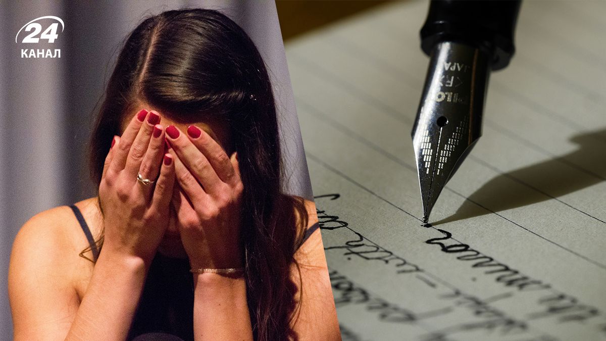 У чому різниця між словами szukać та oszukać у польській мові У чому різниця між словами szukać та oszukać у польській мові