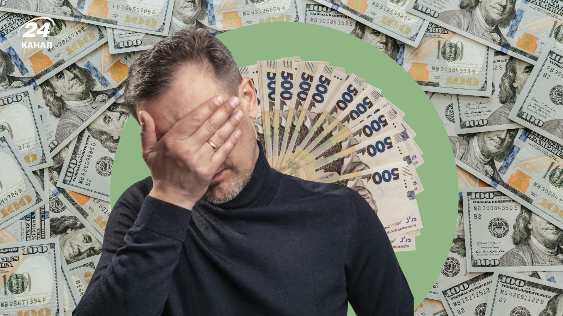 Сколько стоит доллар на черном рынке 8 января 2026 года