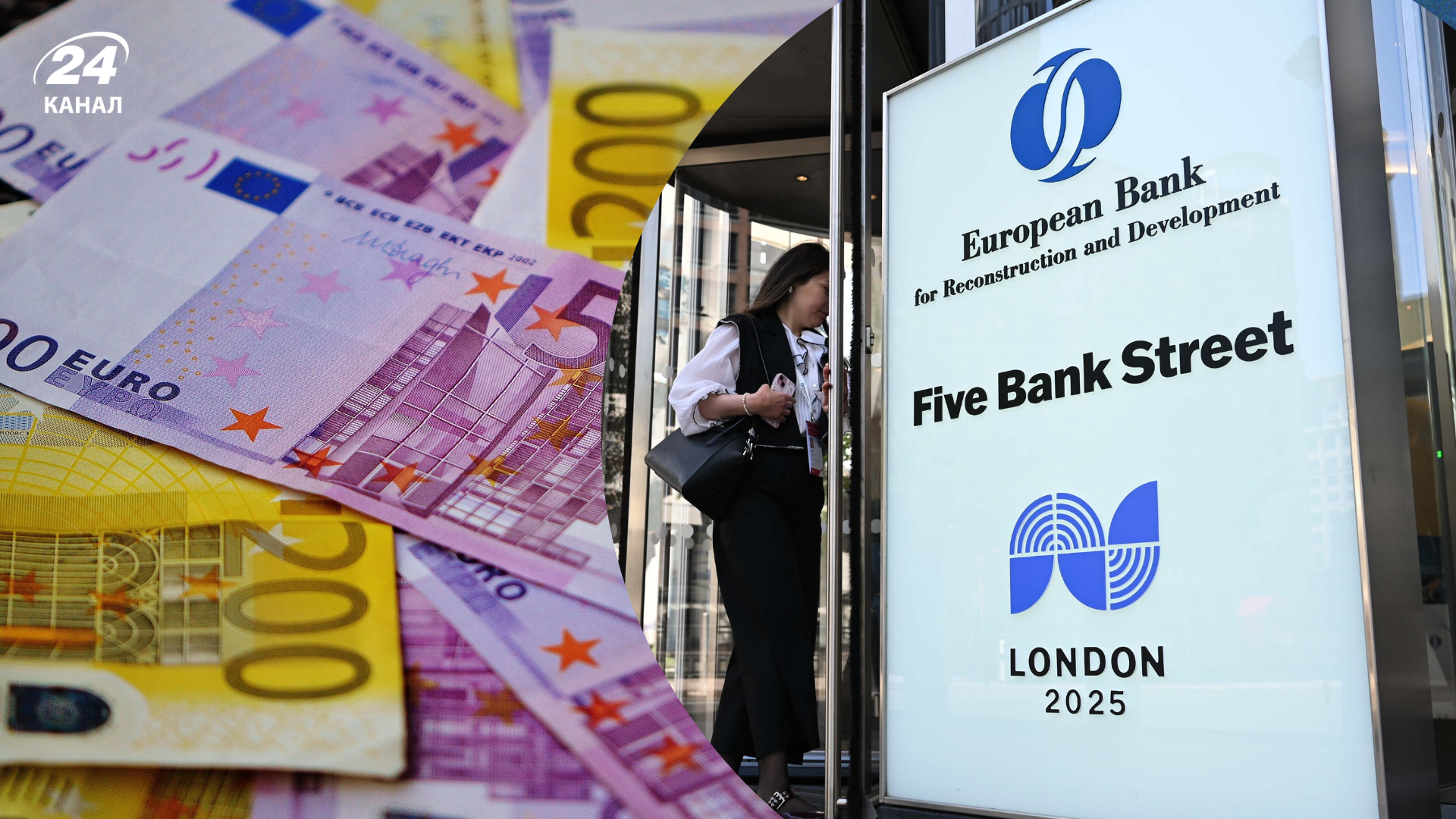 Украина договорилась о кредите на 75 миллионов евро