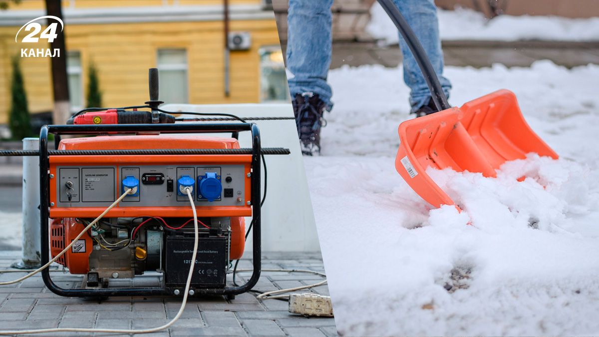 Киевлян призвали подготовиться к отключениям