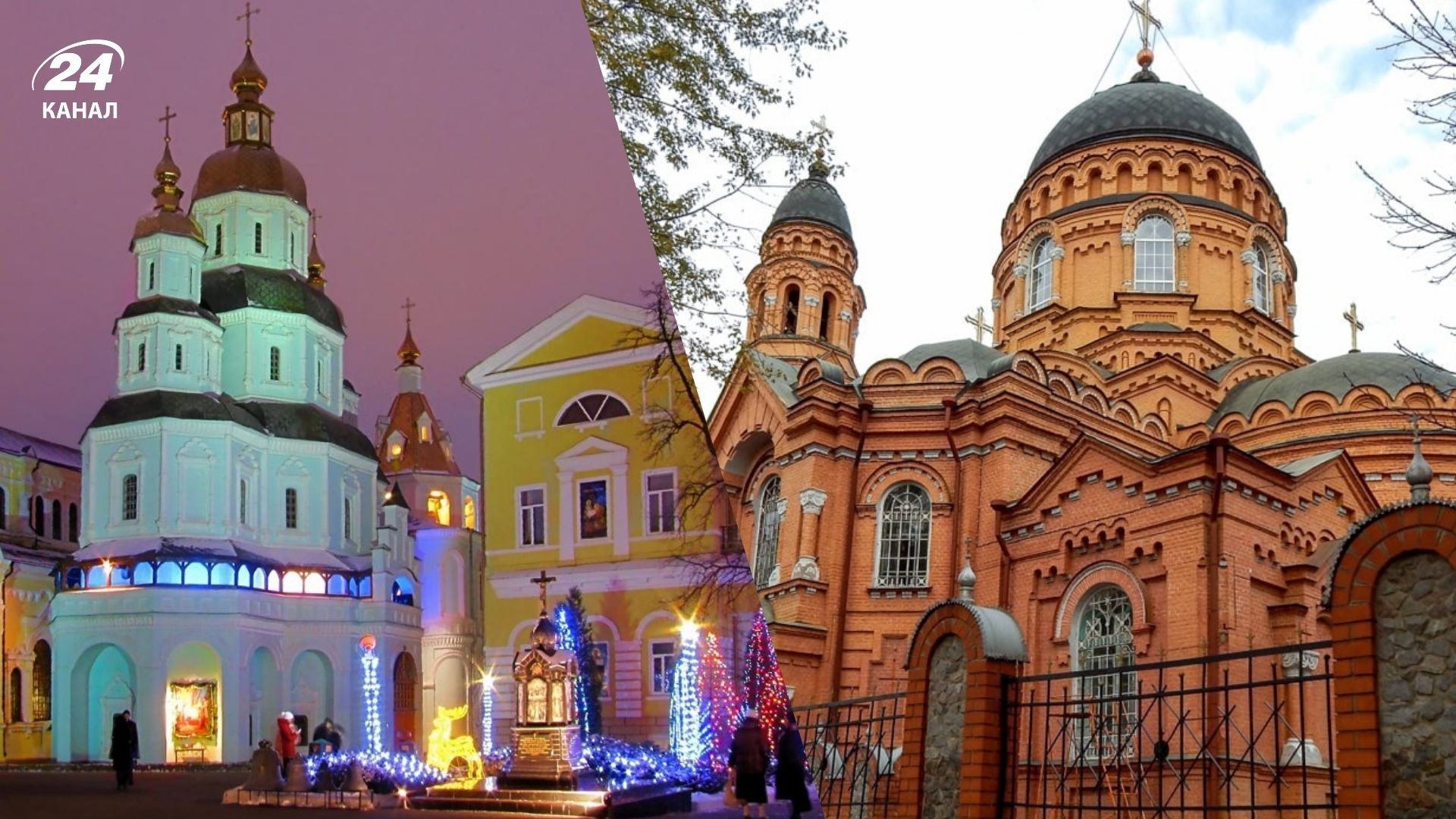 Історичні будівлі на найстарішій вулиці Харкова Історичні будівлі на найстарішій вулиці Харкова