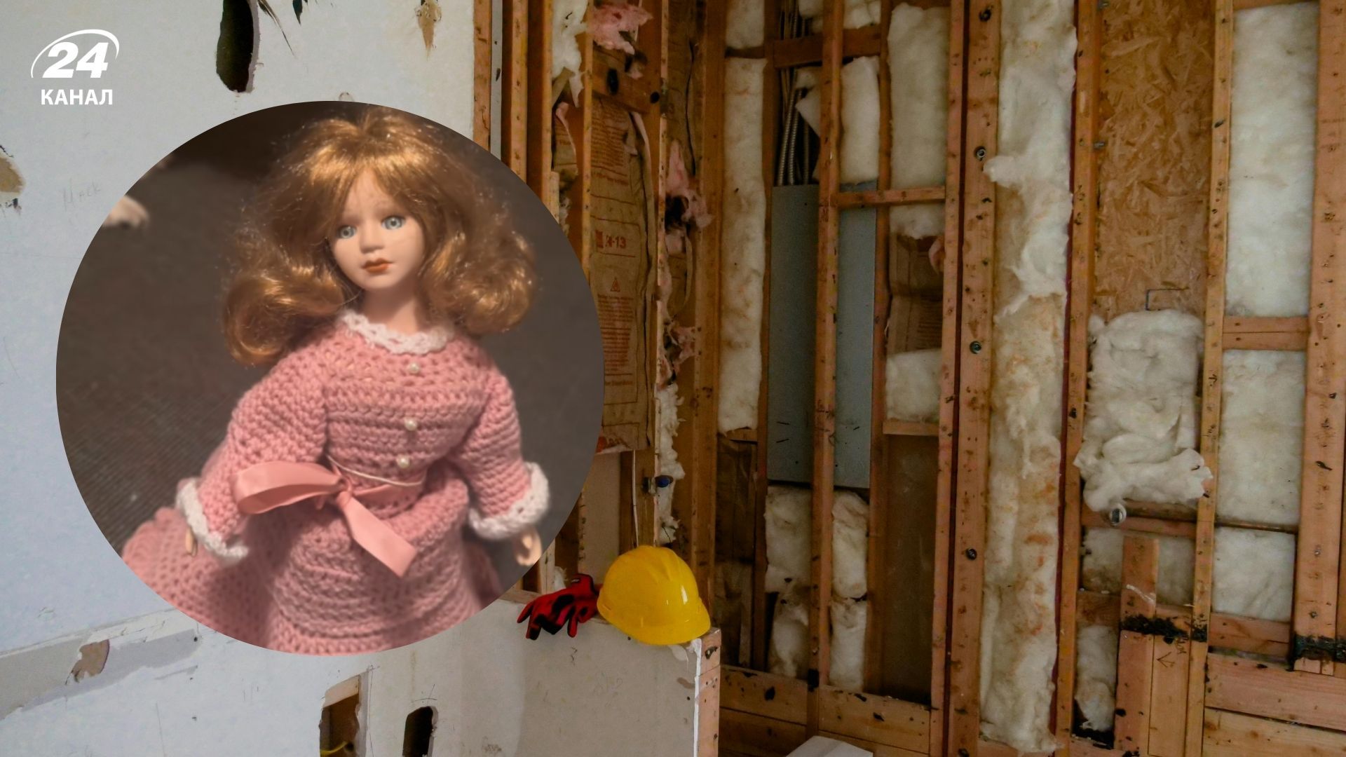 Случайная находка удивила владельцев Случайная находка удивила владельцев