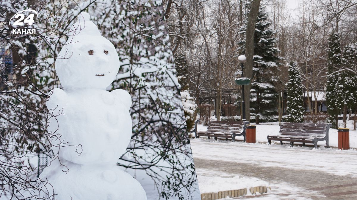 Прогноз погоды в Украине 9 января Прогноз погоды в Украине 9 января