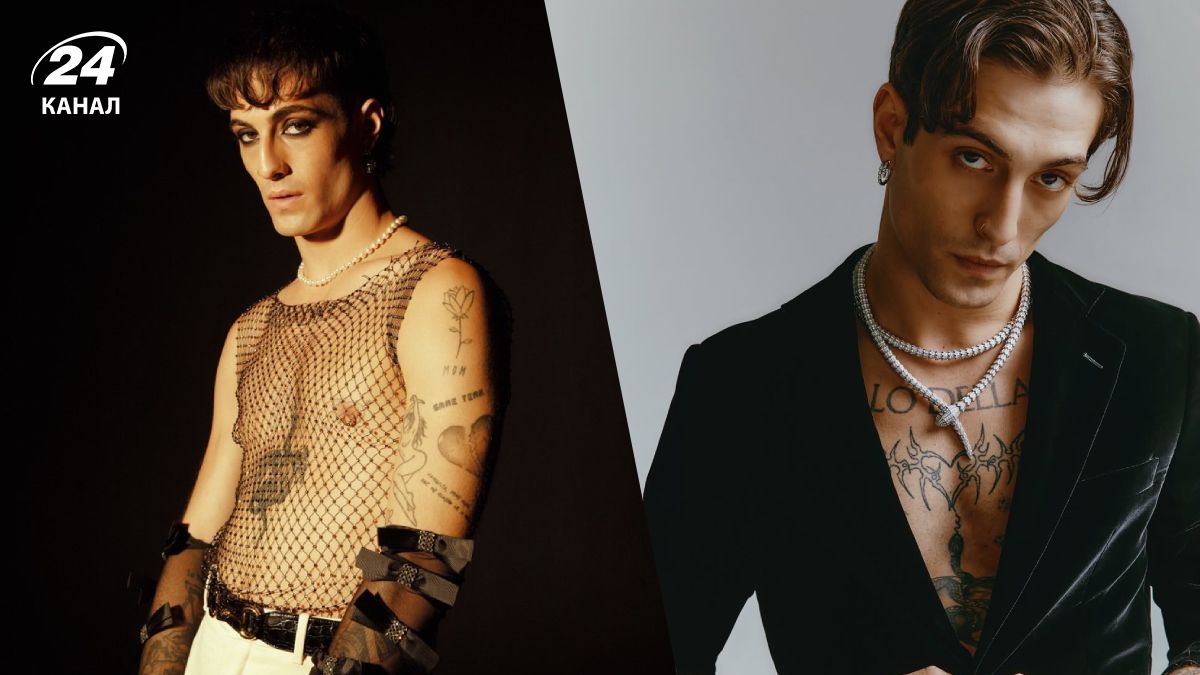 Дамиано Давид Дамиано Давид