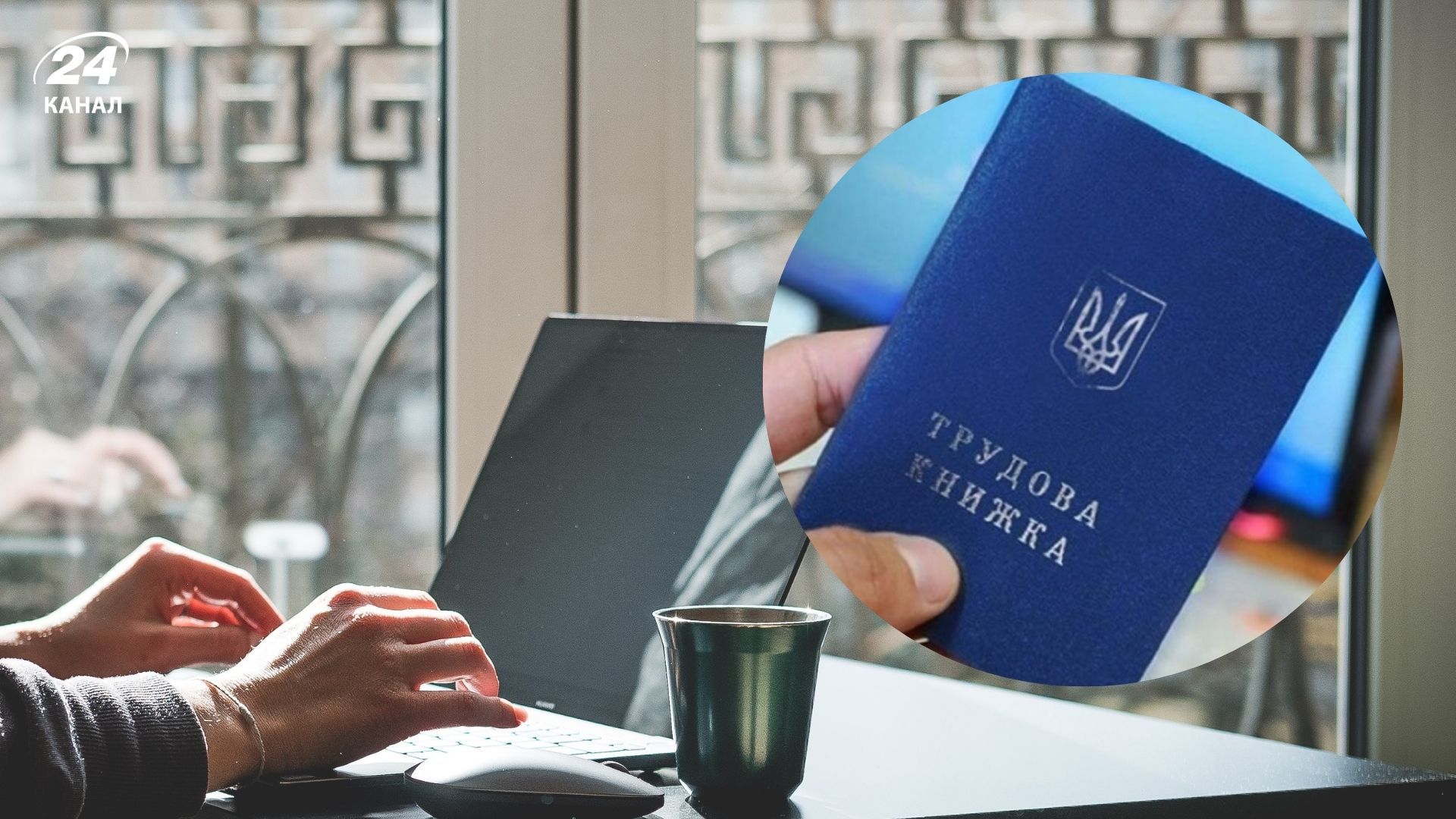 Более длинный отпуск и борьба с зарплатами в конверте: какие новации принесет новый Трудовой кодекс - Экономика