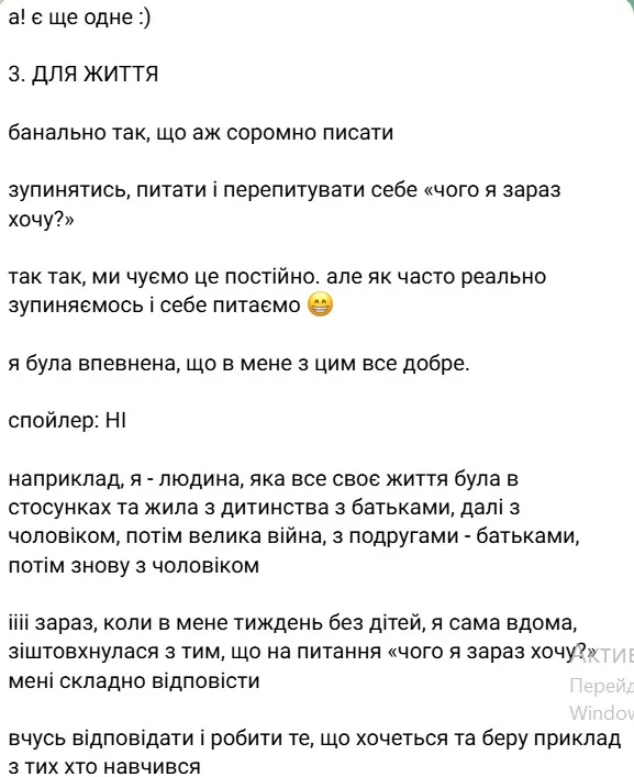 Даша Кацуріна Даша Кацуріна