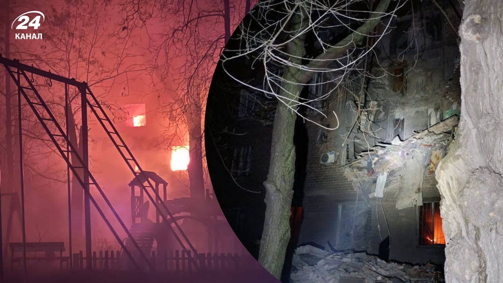 Последствия ракетной атаки в Кривом Роге Последствия ракетной атаки в Кривом Роге