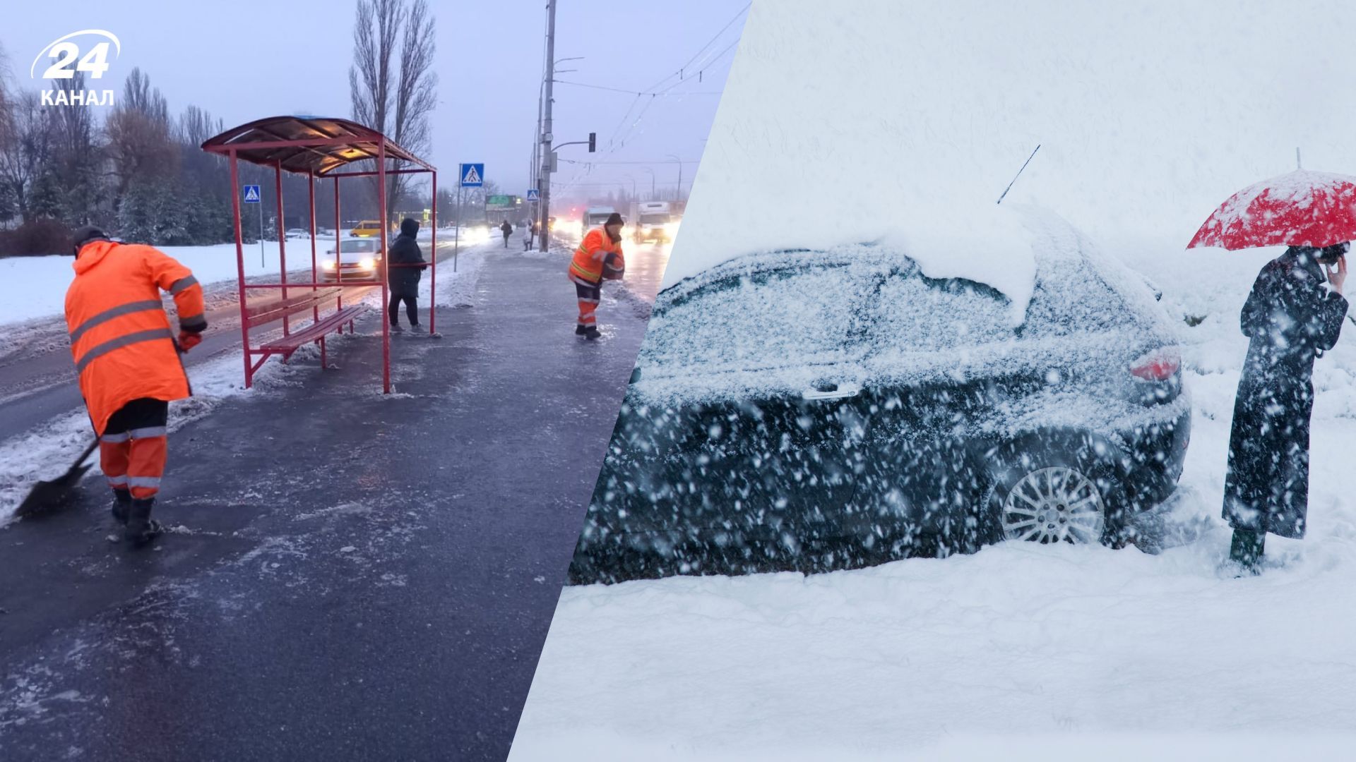 Правительство приняло решение для безопасности населения во время непогоды