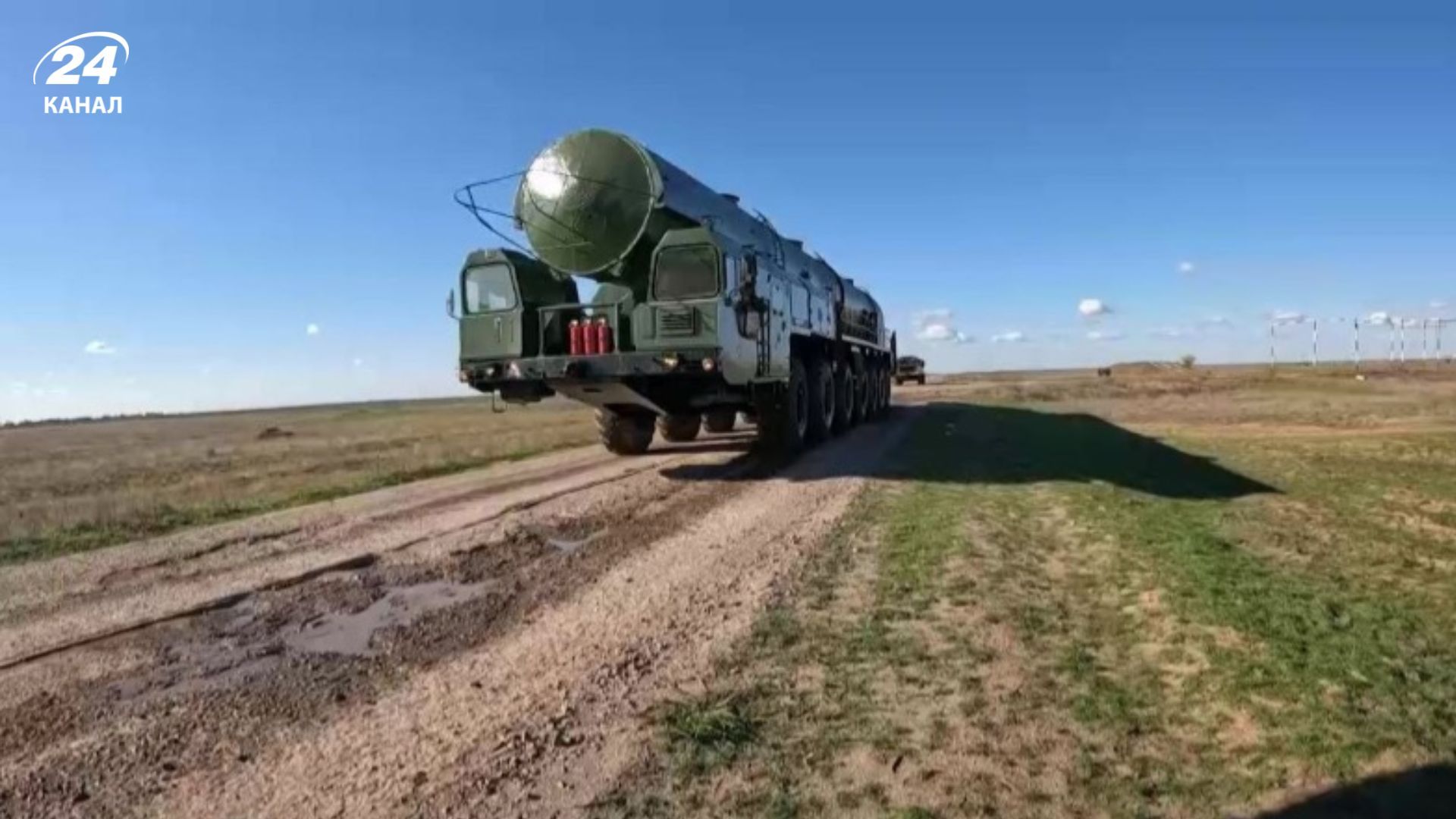 Була загроза з полігону "Капустін Яр", – Повітряні сили про вибухи на Львівщині - 24 Канал Була загроза з полігону "Капустін Яр", – Повітряні сили про вибухи на Львівщині - 24 Канал