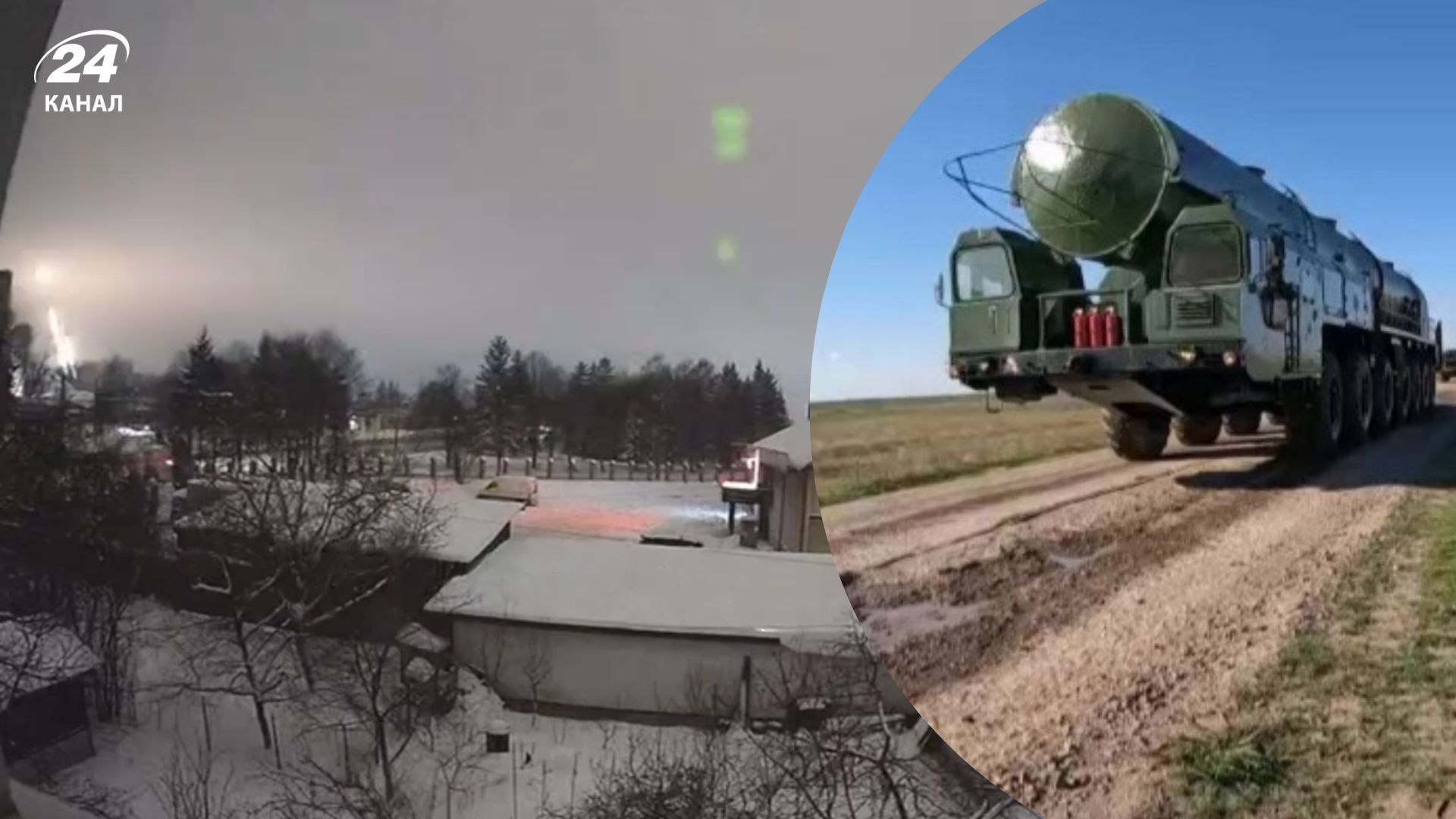 Львів вибухи 8 січня - якою ракетою міг вдарити ворог - Новини Львова Львів вибухи 8 січня - якою ракетою міг вдарити ворог - Новини Львова