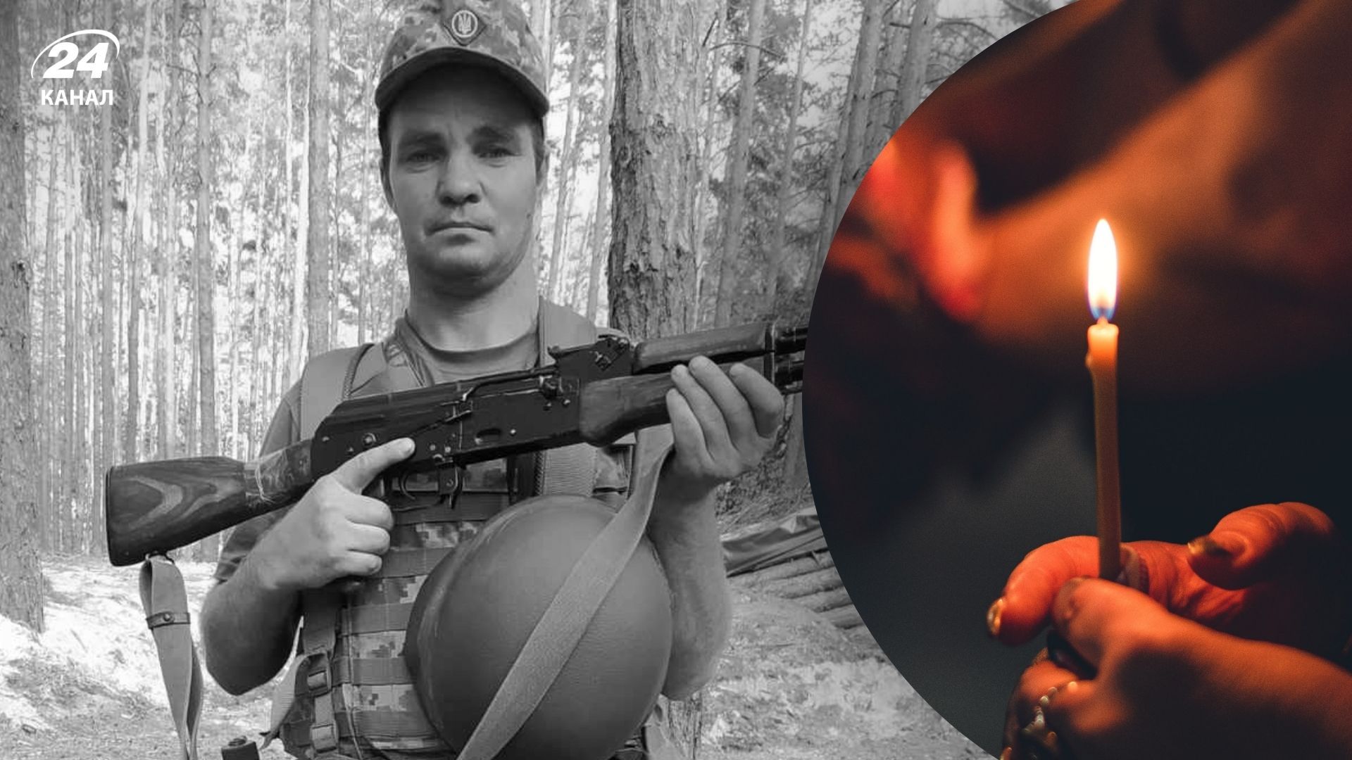 Несколько месяцев считали пропавшим без вести: на войне погиб солдат из Одесской области Денис Гришков - 24 Канал Несколько месяцев считали пропавшим без вести: на войне погиб солдат из Одесской области Денис Гришков - 24 Канал