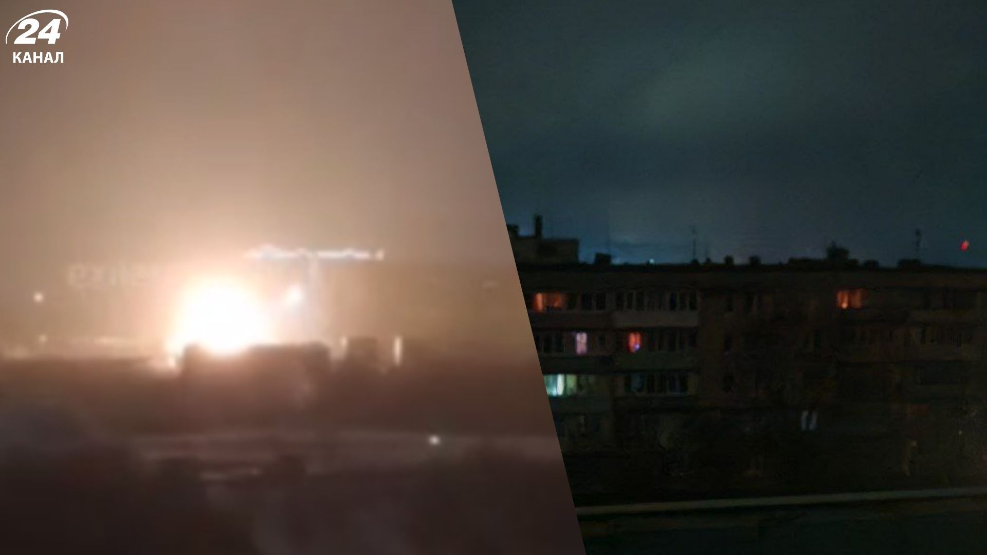 Полмиллиона без света и 200 тысяч без воды: российские Белгород и Орел в блэкауте после атаки - 24 Канал Полмиллиона без света и 200 тысяч без воды: российские Белгород и Орел в блэкауте после атаки - 24 Канал