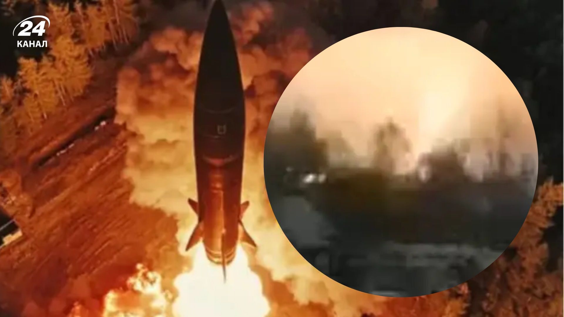 Ціль рухалася зі швидкістю 13 тисяч кілометрів на годину, – ПВК "Захід" про удар по Львову - 24 Канал