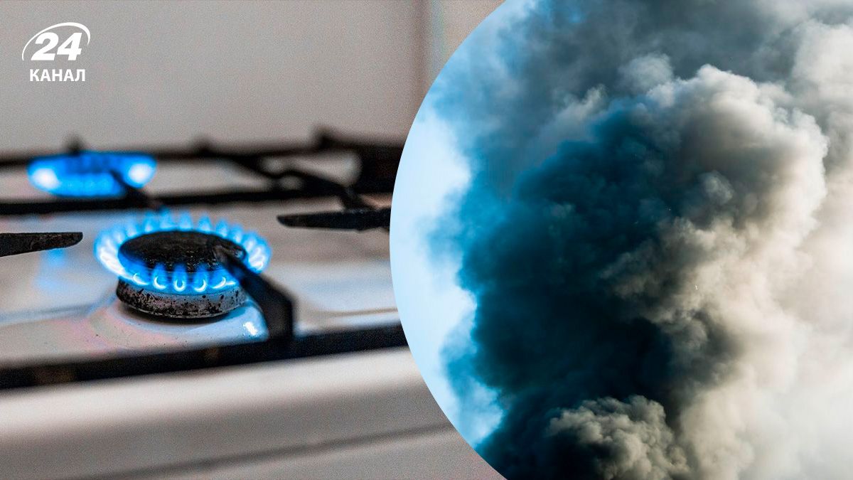 В Рудно возле Львова из-за удара сработала автоматическая система безопасности газа - 24 Канал
