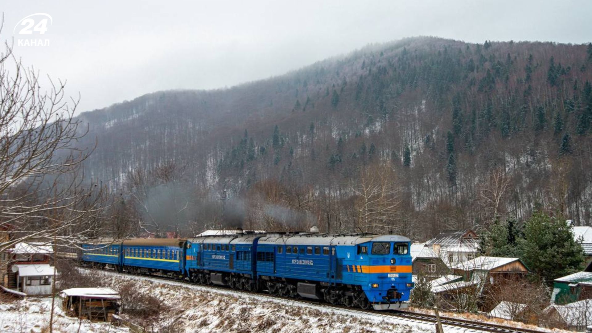 В Україні – суттєві затримки залізничних рейсів