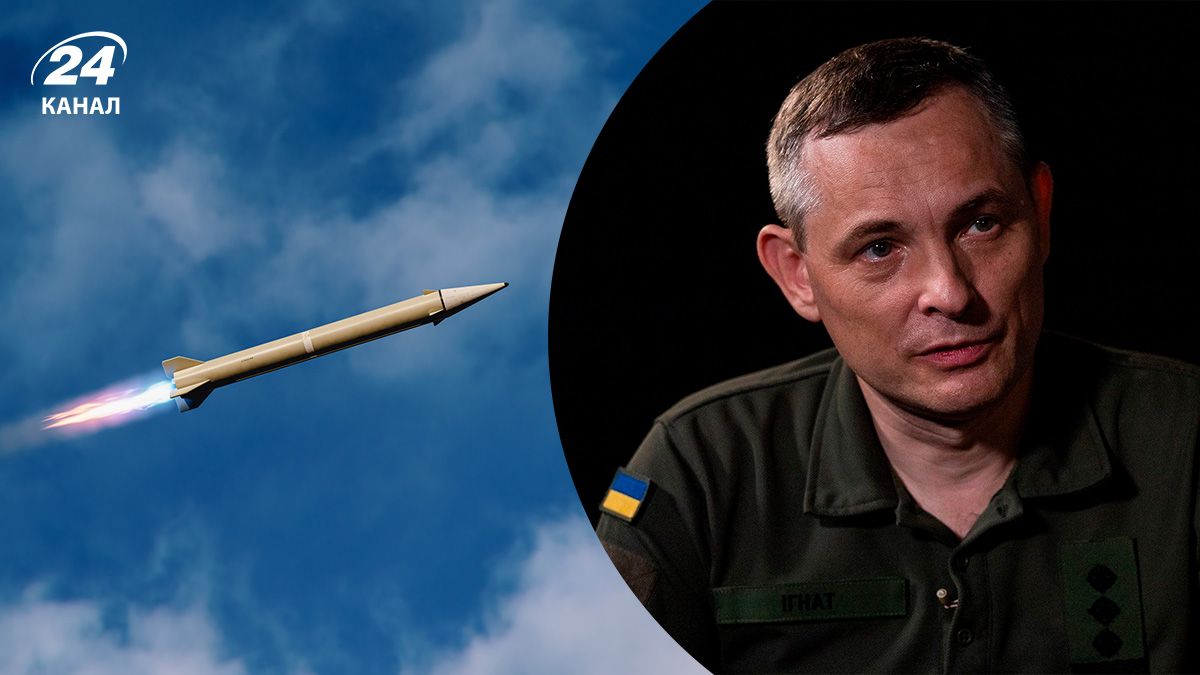 Путін хоче залякати Захід та б'є аж під кордон НАТО, – Ігнат про удар "Орешником" - 24 Канал Путін хоче залякати Захід та б'є аж під кордон НАТО, – Ігнат про удар "Орешником" - 24 Канал