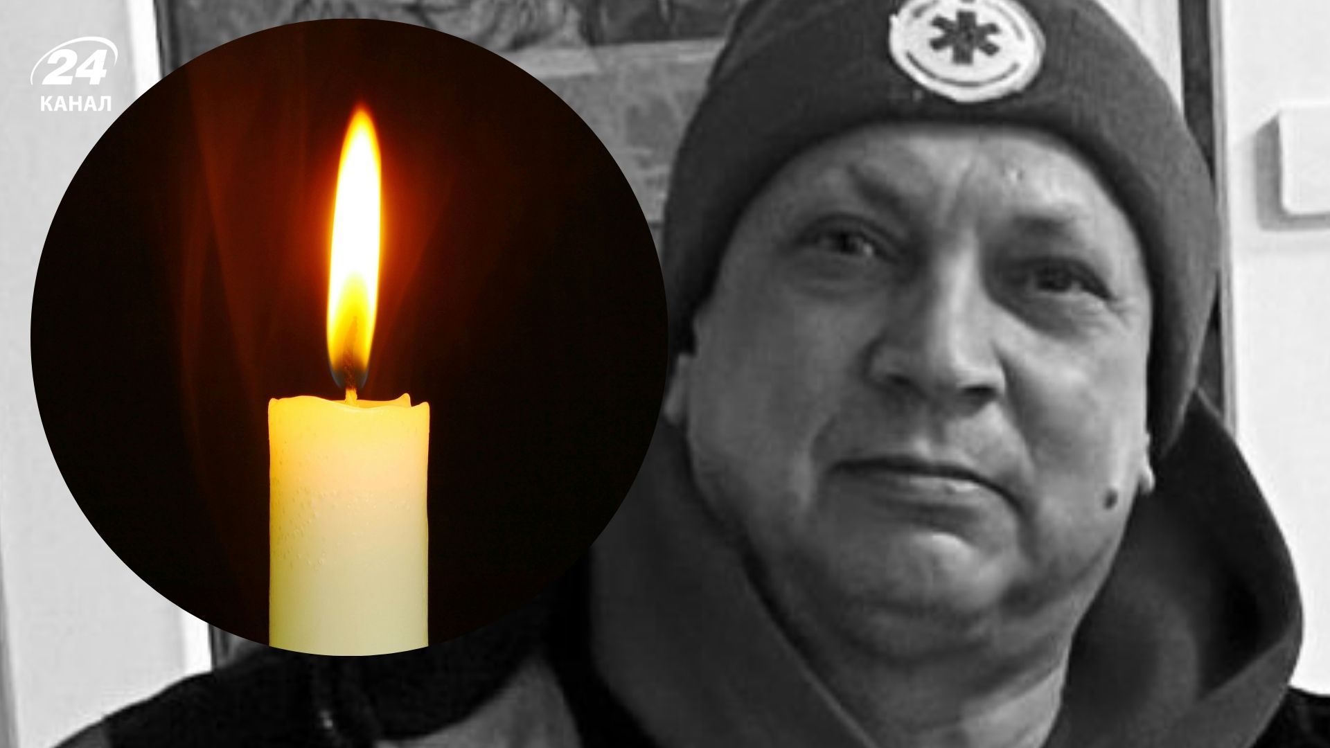 Росіяни вбили у Києві медика швидкої Росіяни вбили у Києві медика швидкої