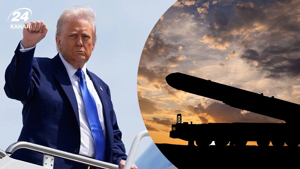 Удар Орешником по Львовщине 9 января – какой будет реакция Трампа Удар Орешником по Львовщине 9 января – какой будет реакция Трампа