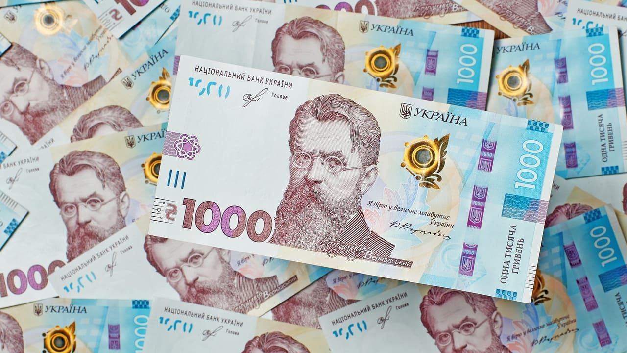 Где потратить "тысячу Зеленского" и какие лазейки придумали украинцы