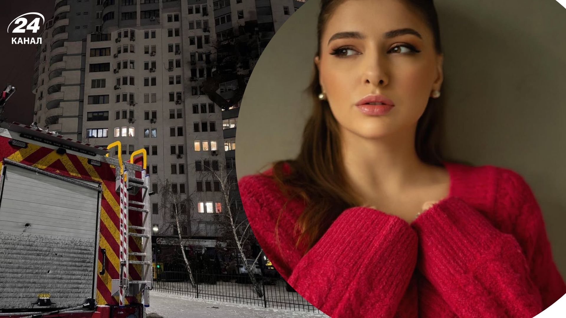 Вибухи були потужні, – відома українська акторка розповіла, як пережила масований обстріл Києва - Show24 Вибухи були потужні, – відома українська акторка розповіла, як пережила масований обстріл Києва - Show24