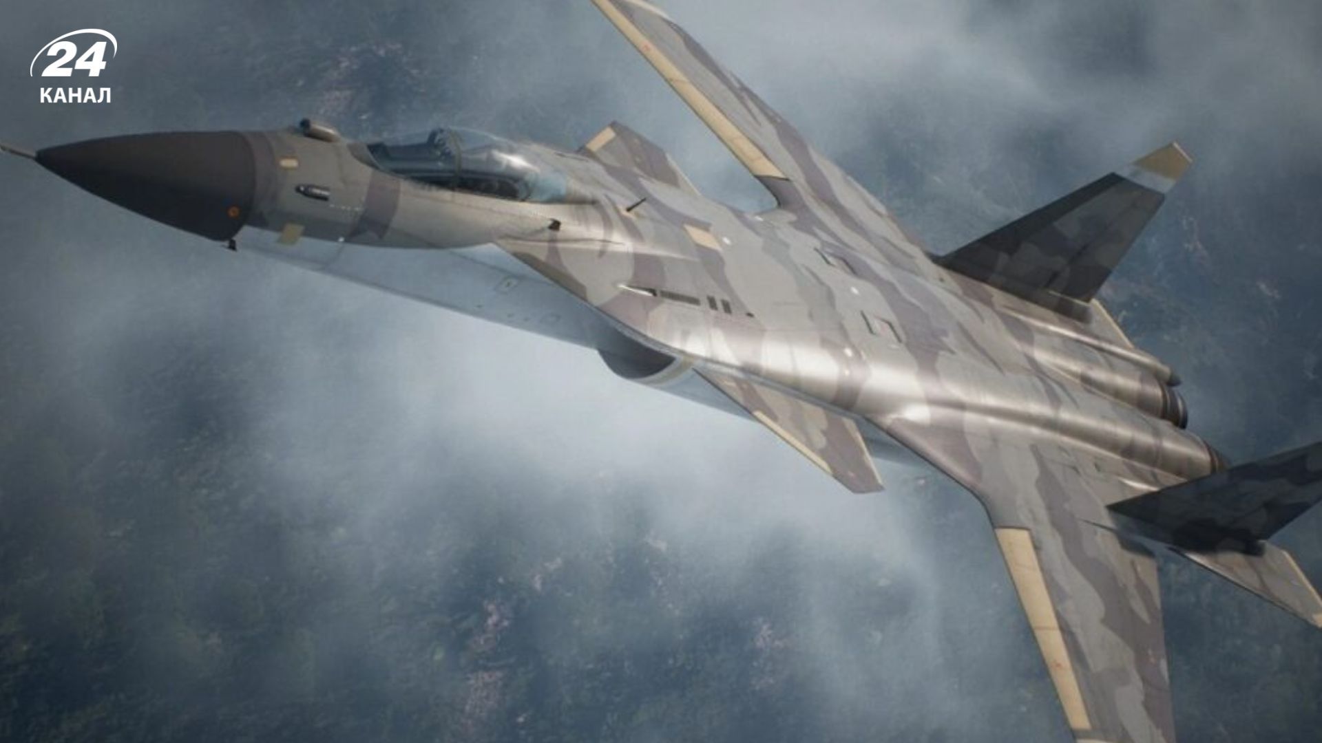 Су‑47 так і залишився демонстратором технологій, не дійшовши до серійного виробництва