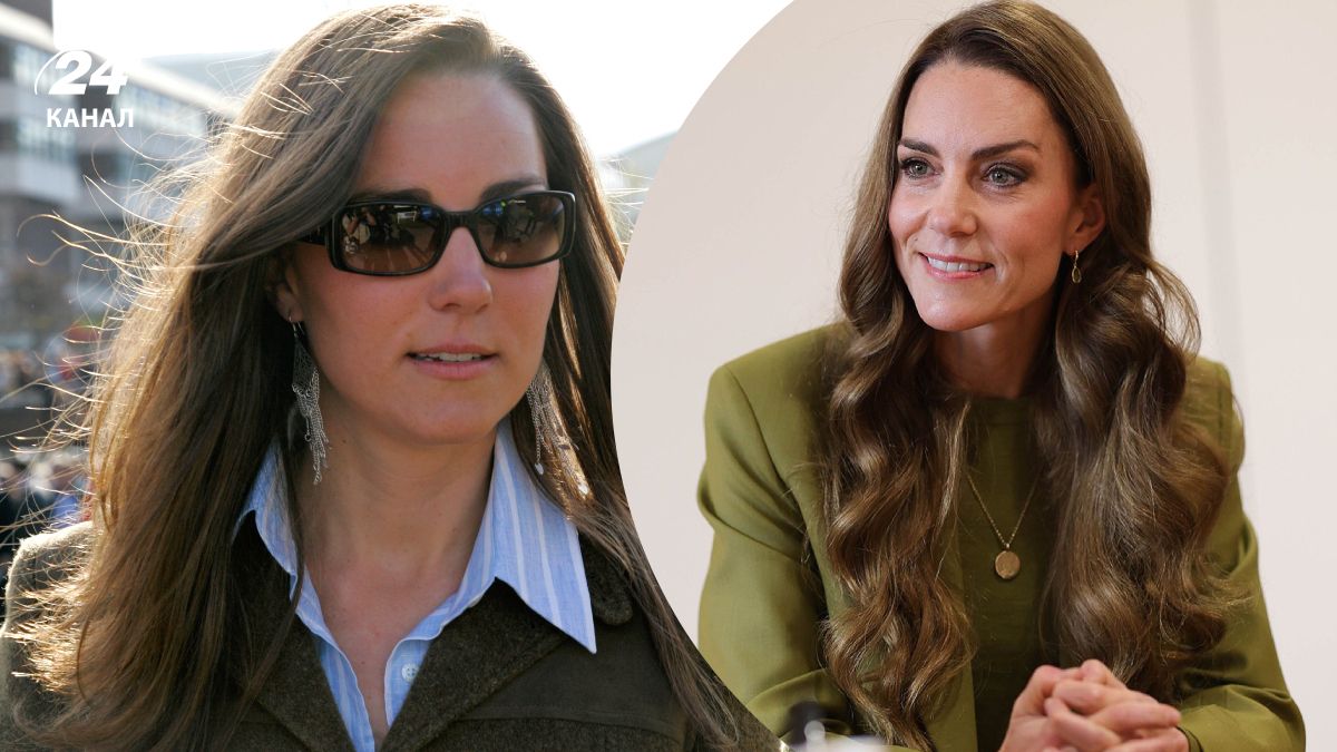 Кейт Міддлтон