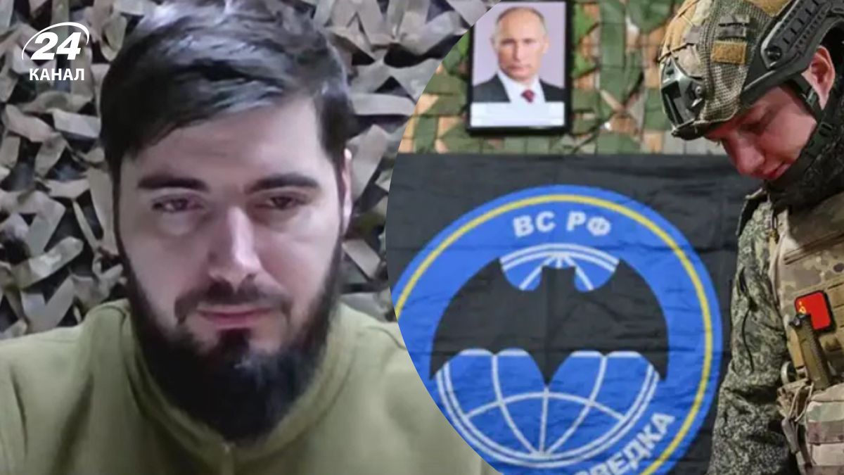 Що за підрозділ "Рубікон"