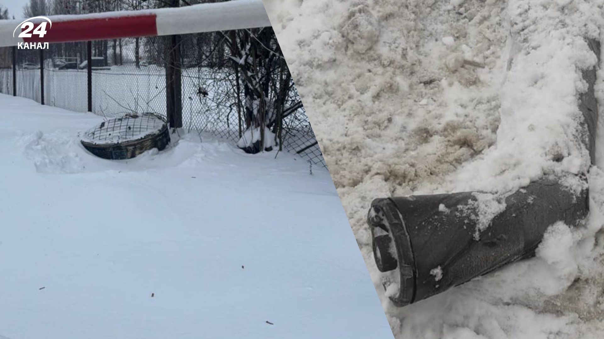 СБУ показала уламки "Орешника", яким Росія атакувала Львівщину - 24 Канал