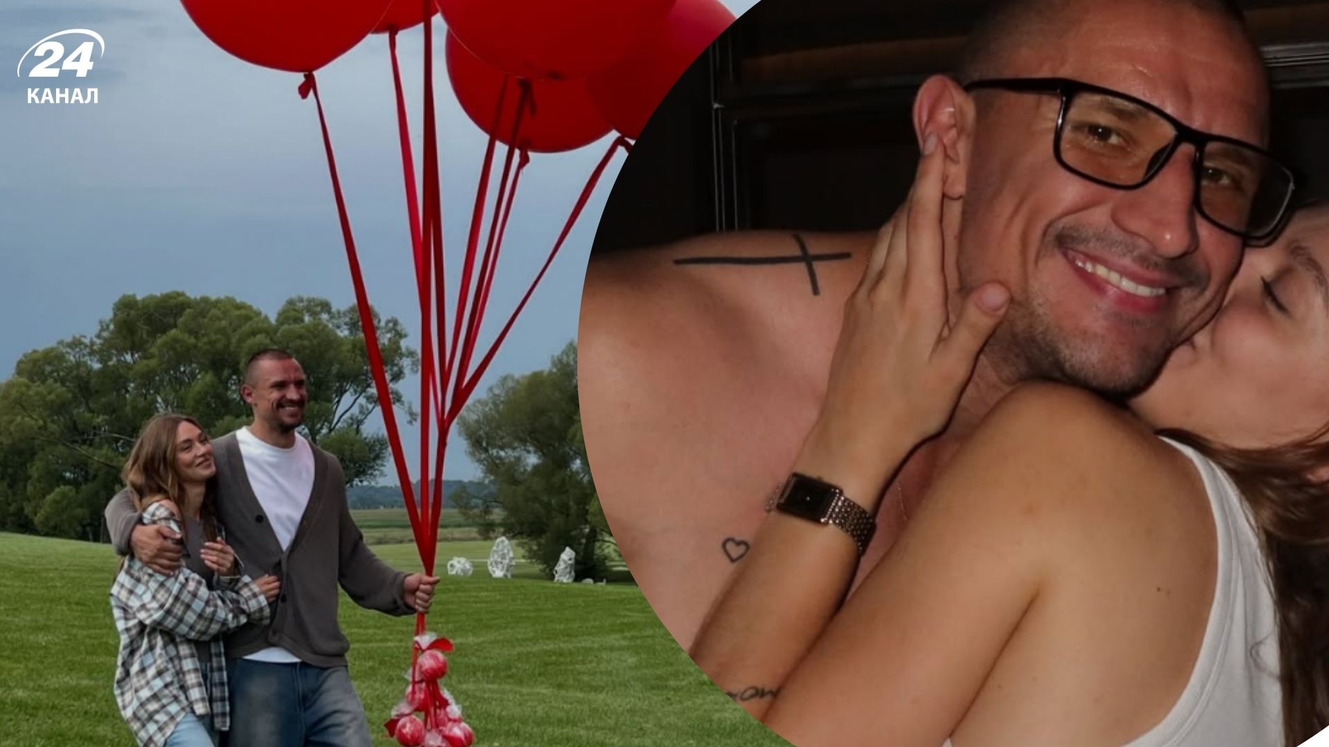 Надин Головчук и Тарас Цимбалюк