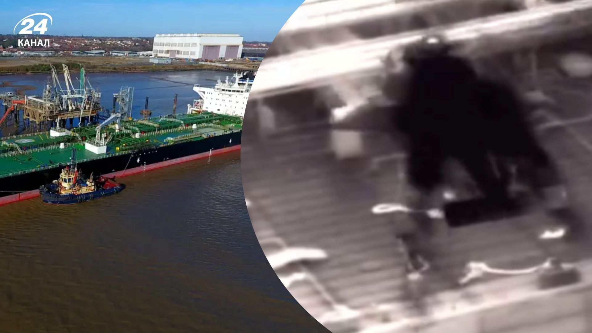 США захопили судно Olina США захопили судно Olina