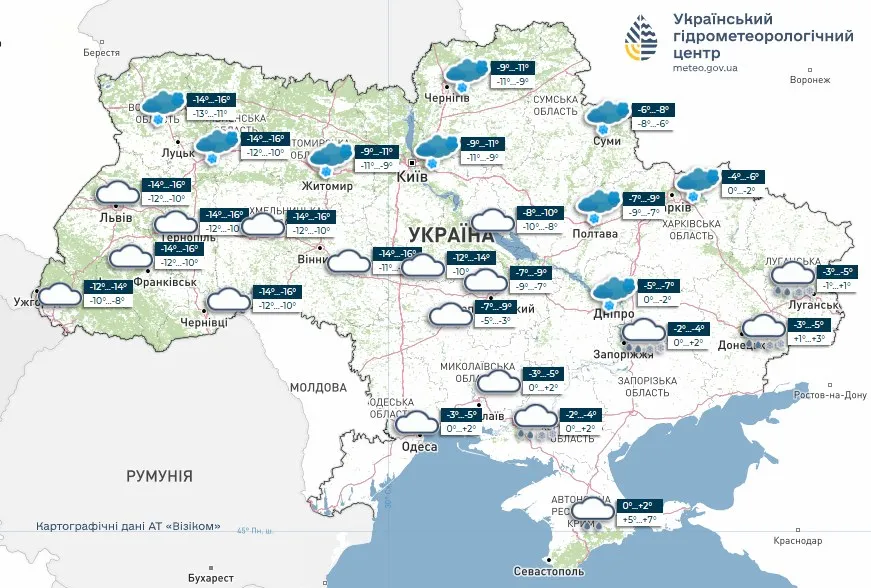погода в Украине 10.01.2026 - карта Укргидрометцентра погода в Украине 10.01.2026 - карта Укргидрометцентра