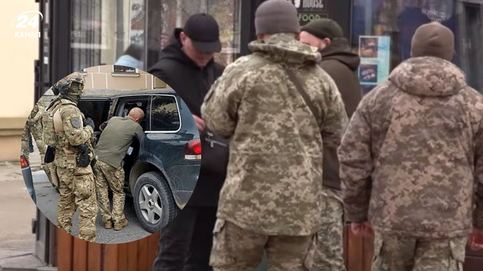 Чи зміниться вручення повісток у 2026 році Чи зміниться вручення повісток у 2026 році