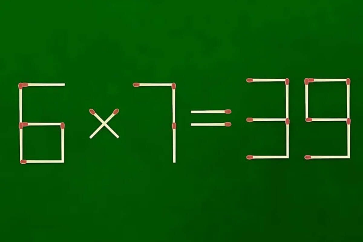 головоломка - Тренди