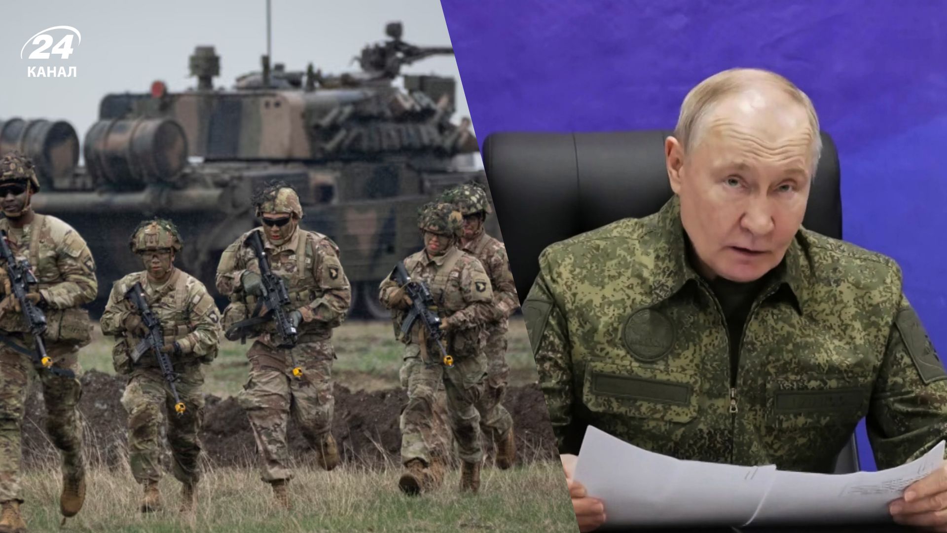 Як Росія реагує на миротворців в Україні Як Росія реагує на миротворців в Україні