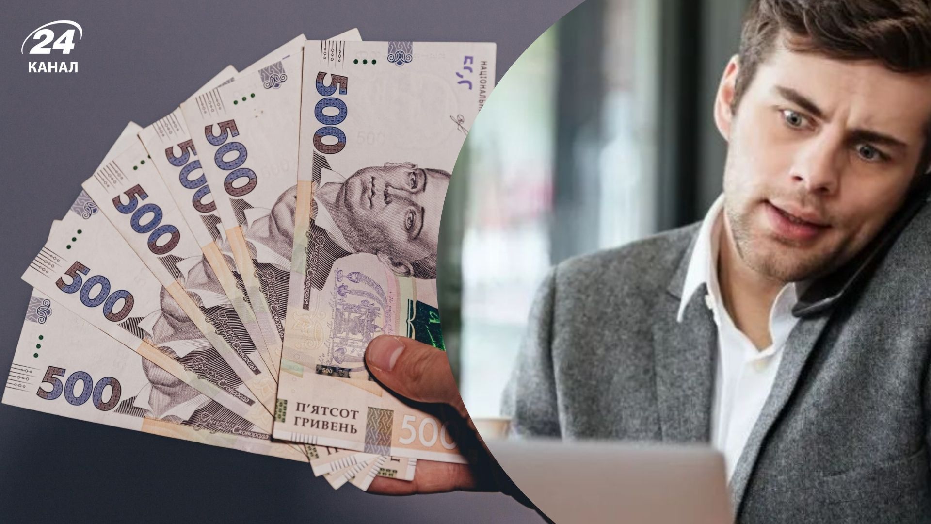 Помилився при сплаті податків: як ФОП виправити помилку Помилився при сплаті податків: як ФОП виправити помилку