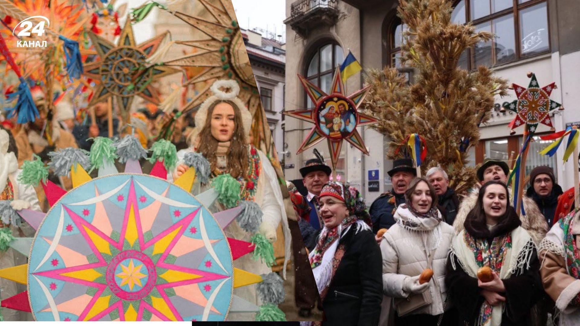 Узнайте интересное львовское слово Узнайте интересное львовское слово