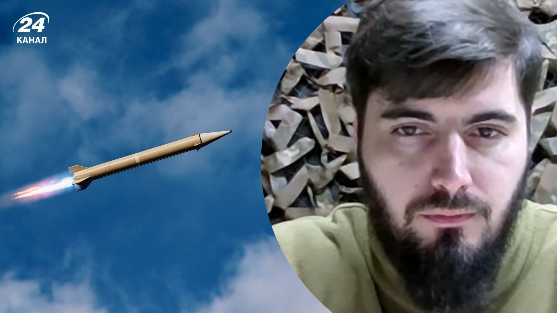 Военный назвал задачи, которые ставила Россия для удара "Орешником"