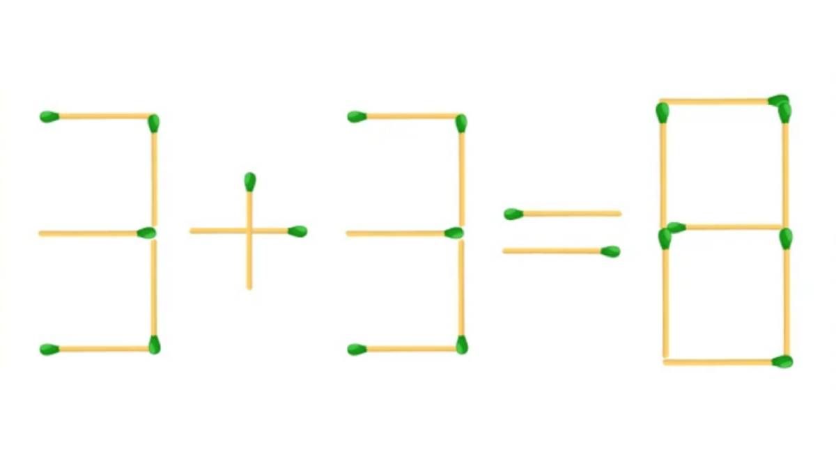 Цю просту головоломку більшість не розв'язує з першого разу Цю просту головоломку більшість не розв'язує з першого разу