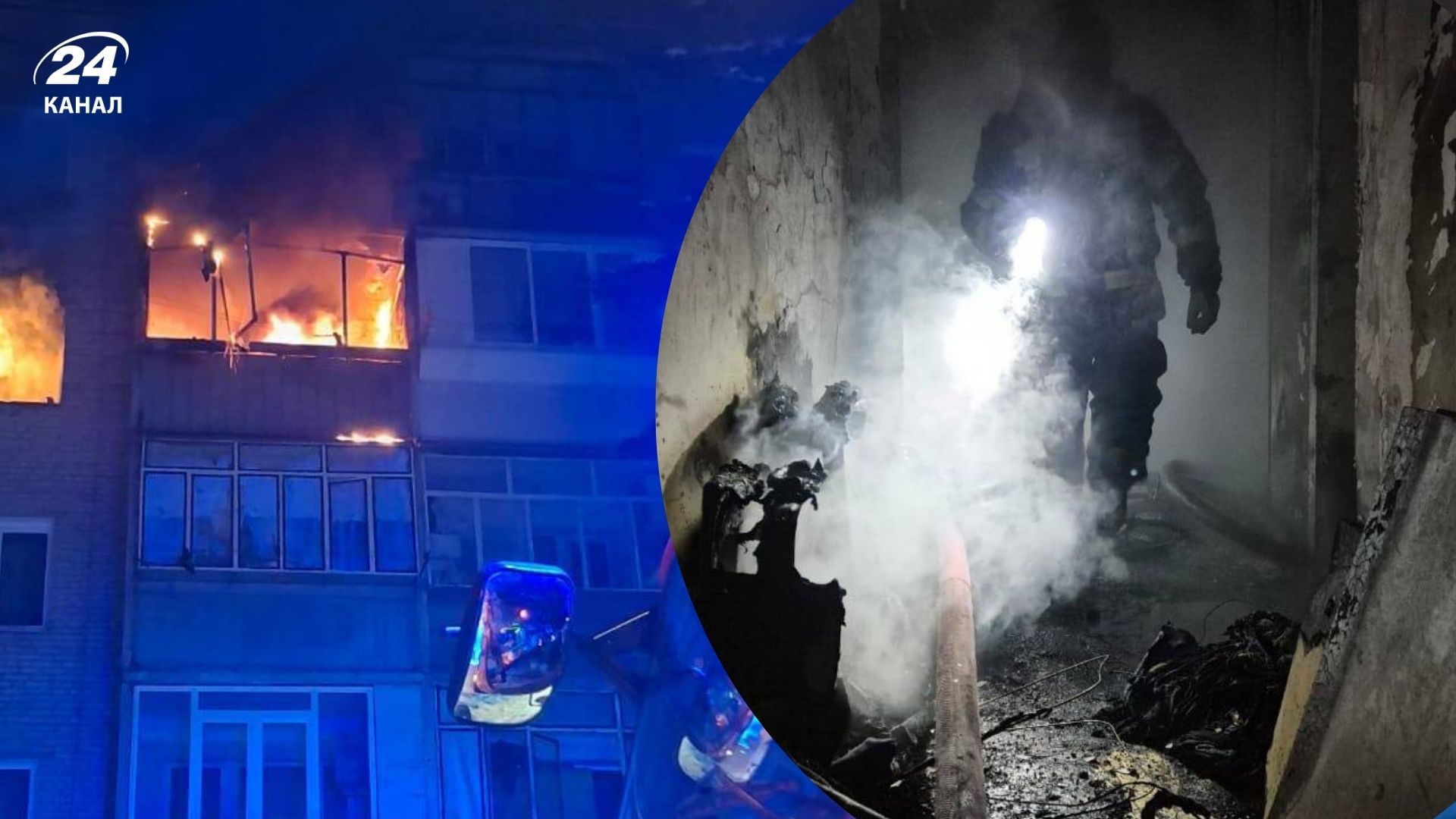 На Левандовке во Львове прогремел громкий взрыв На Левандовке во Львове прогремел громкий взрыв