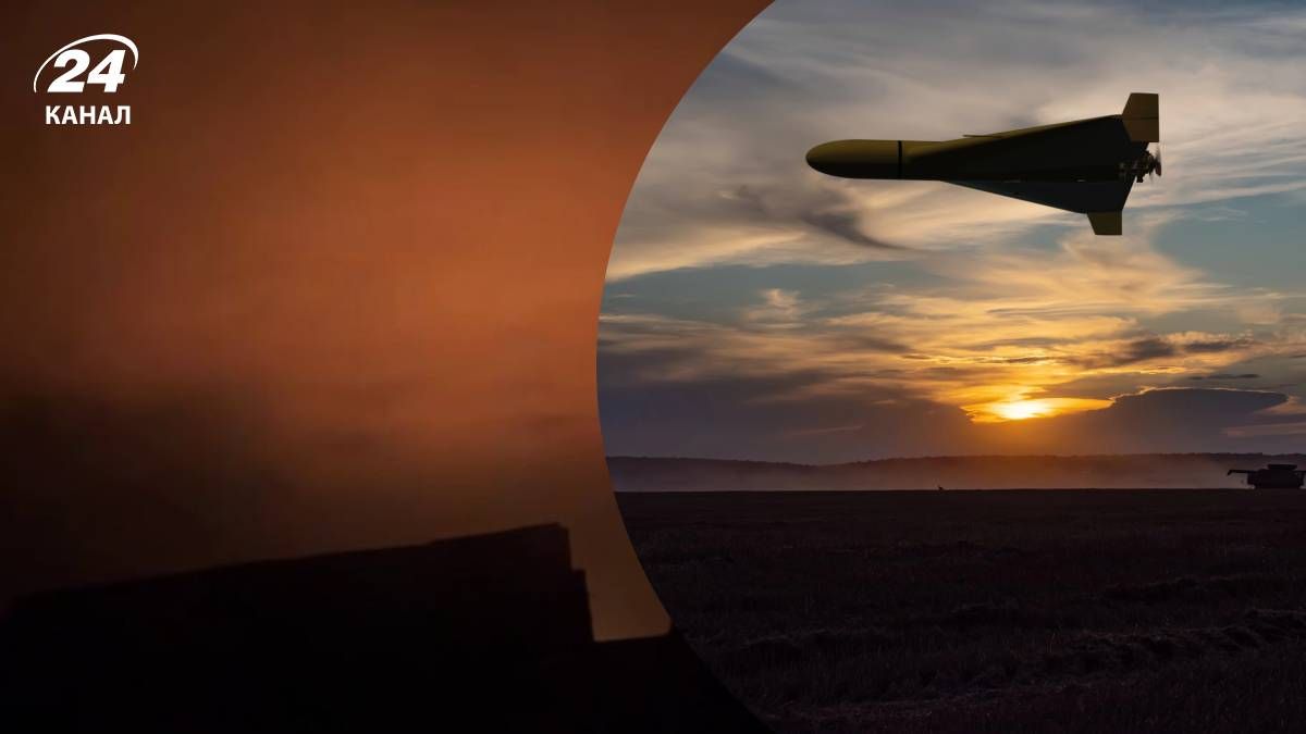 Безпілотники атакують Кривий Ріг - 24 Канал