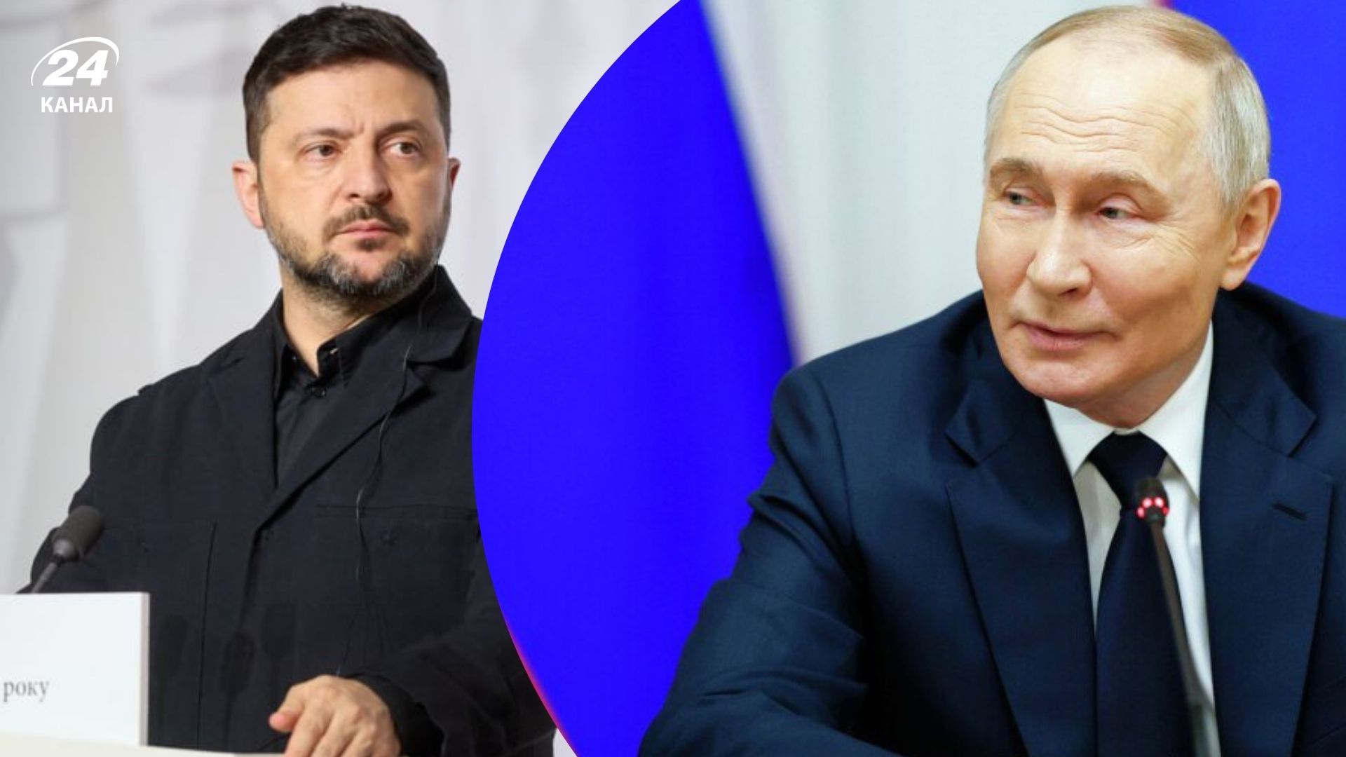 Макрон і Мелоні кажуть про переговори з Путіним - що відповів Зеленський - новини України Макрон і Мелоні кажуть про переговори з Путіним - що відповів Зеленський - новини України