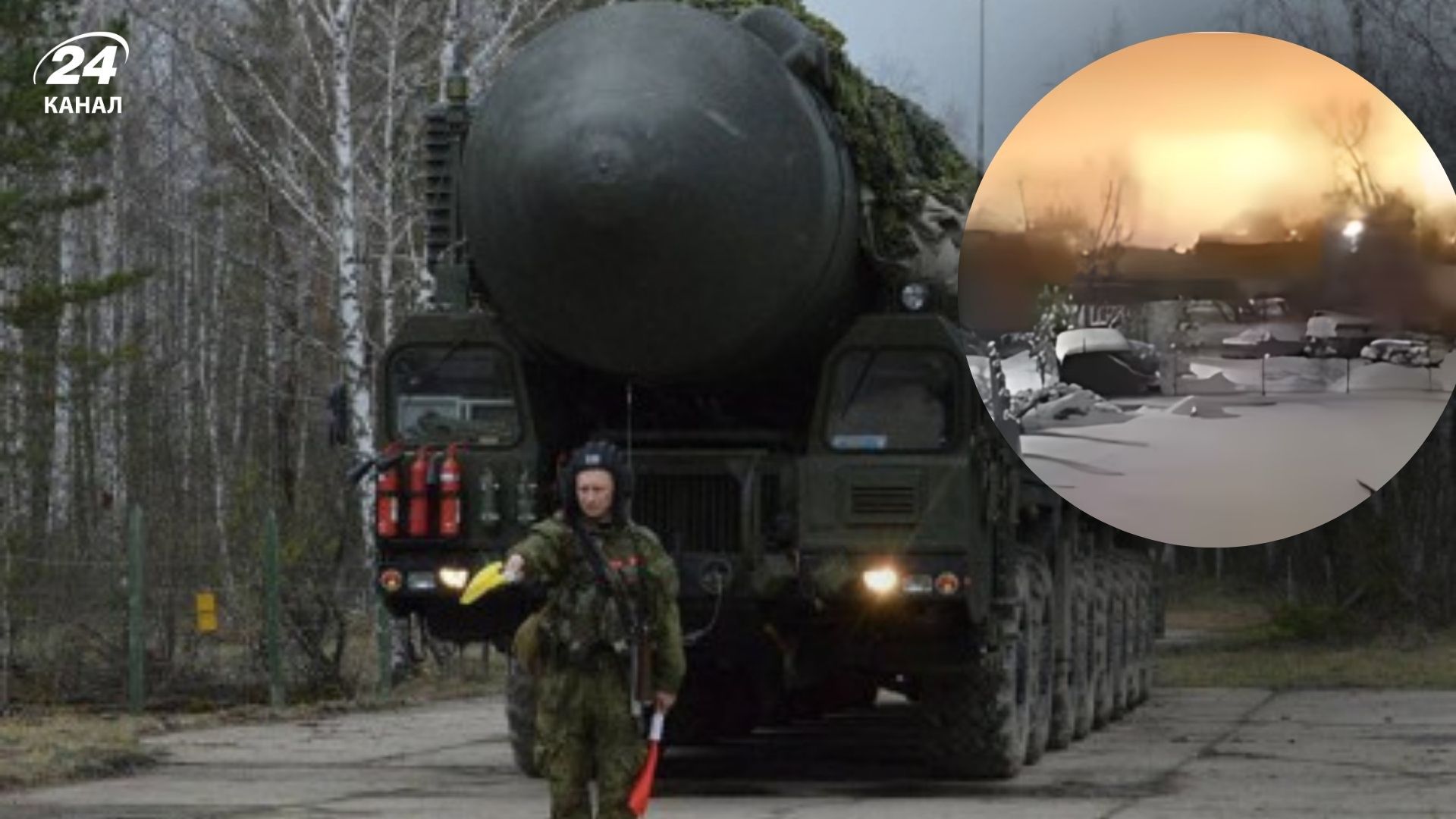 Аналитики назвали цель запуска "Орешника" Аналитики назвали цель запуска "Орешника"