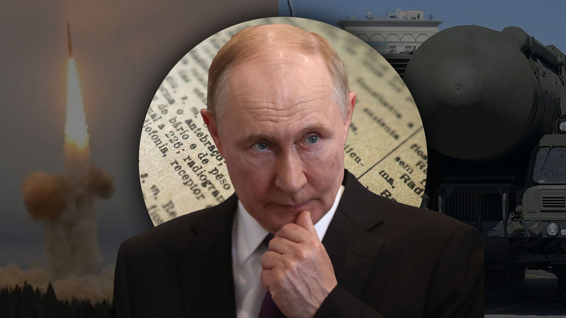 Чому Путіна атакував Львівщину "Орешником" Чому Путіна атакував Львівщину "Орешником"