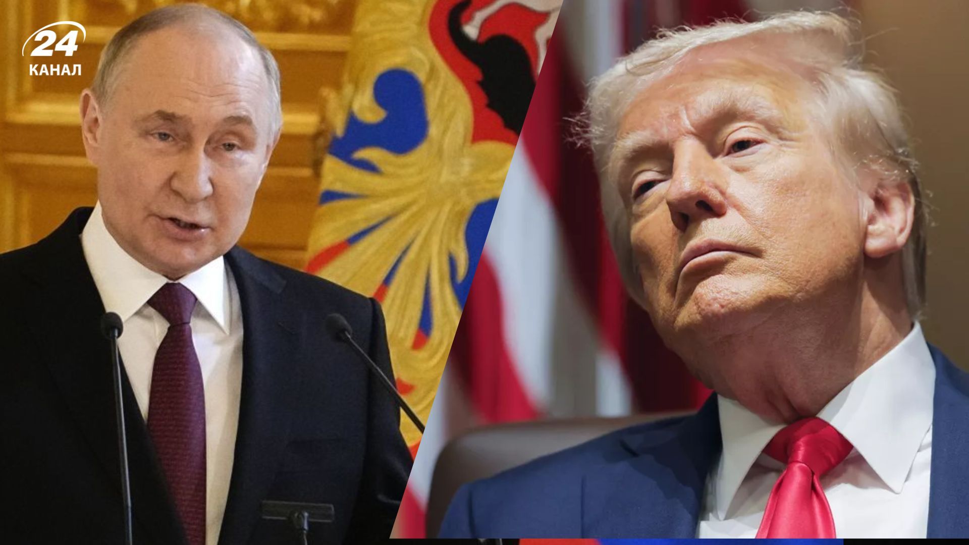 Трамп вважає Путіна перешкодою до миру Трамп вважає Путіна перешкодою до миру