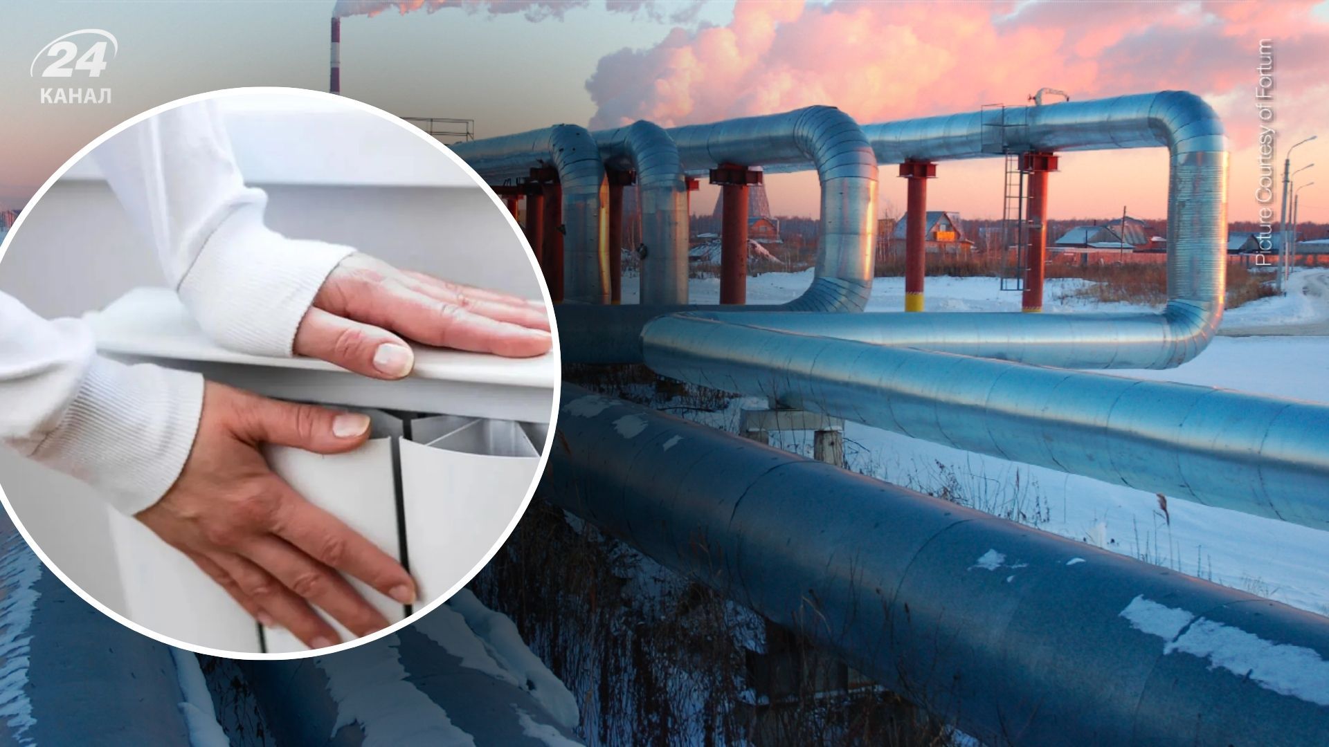 Свириденко сказала, коли у Києві та області відновлять теплопостачання Свириденко сказала, коли у Києві та області відновлять теплопостачання