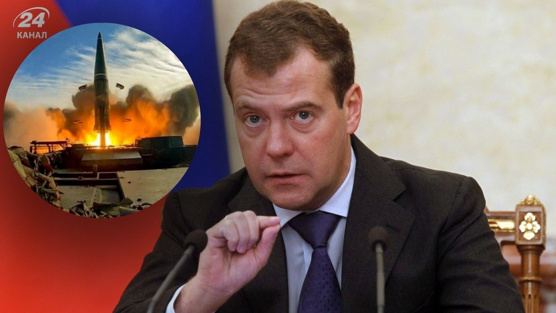 Медвєдєв пригрозив Заходу "Орешником" Медвєдєв пригрозив Заходу "Орешником"