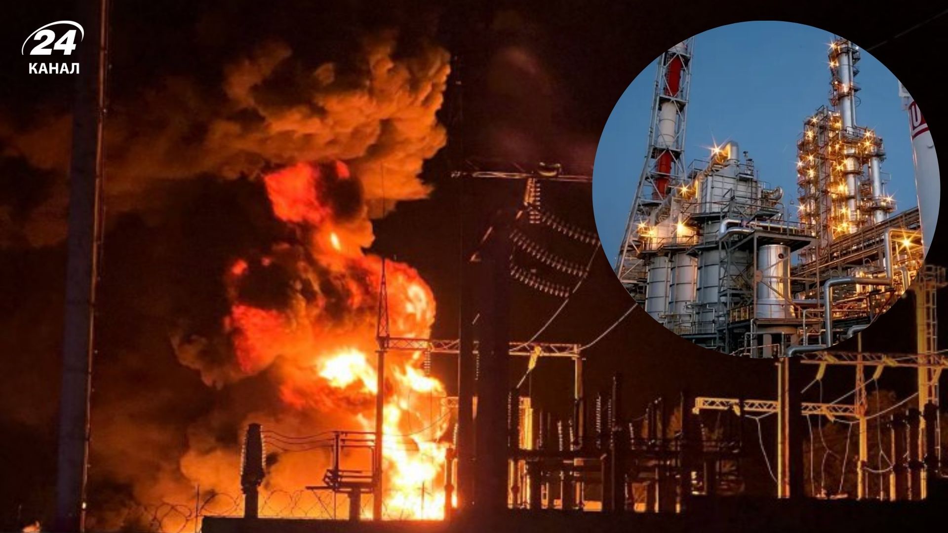 ЗСУ уразили нафтобазу у Волгоградській області Росії ЗСУ уразили нафтобазу у Волгоградській області Росії